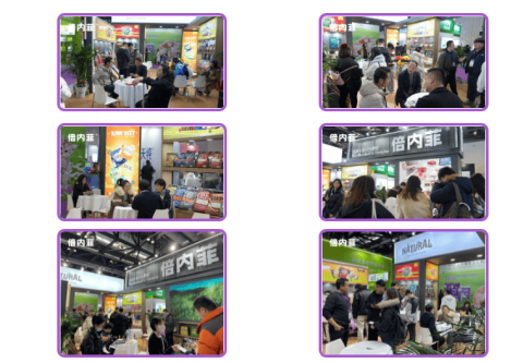 Benefia Pet Beijing Exhibition ended successfully! Welfare keeps coming