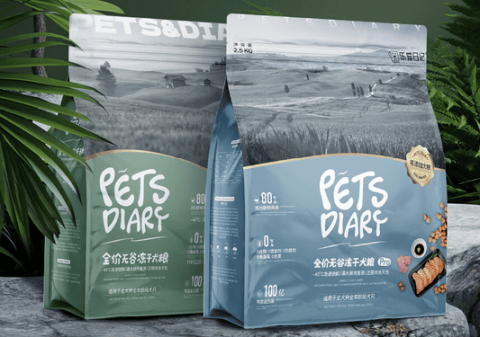 How much does a bag of Le Pet Diary dog ​​food cost?