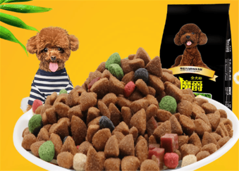 How about Mojue dog food?