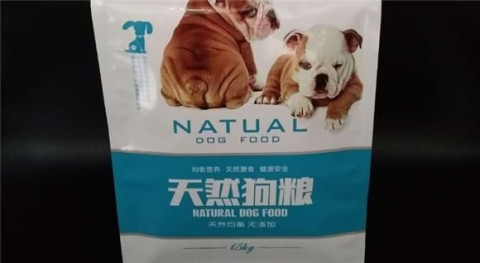 Why is Dingqu dog food so cheap?