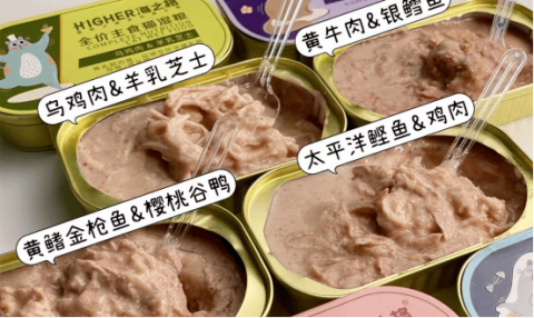 What exactly is the success of Haizhige’s staple food cans?