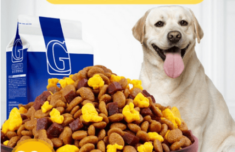 Is Gonvi dog food good?