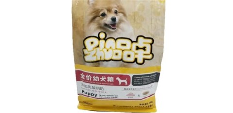 What is the brand of Pinzhuo dog food?