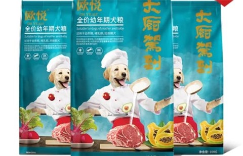 Can I be an agent for Ouyue dog food?