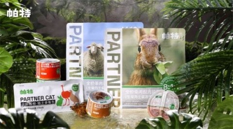 LVMH exclusively invests in high-end pet food brand Pat, an expert in 