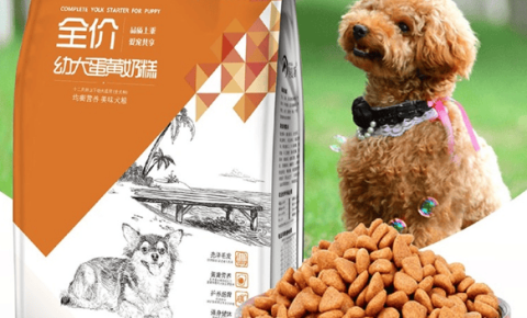 Is McBijia dog food good?