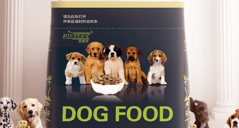 Is Pawwick dog food good?