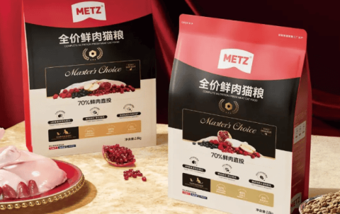 Brand News︱METZ releases new high-quality cat food products