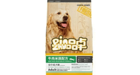 Pinzhuo dog food price