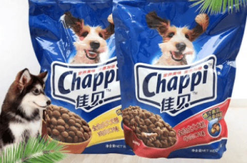 Is Jiabei dog food imported?