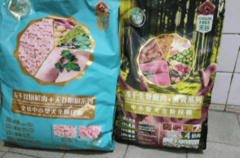 Which one is better, Juemiao dog food or Qicai Farm dog food?