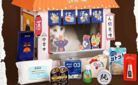 Magic Cat Box | What is the magic of a 2000㎡➕ pet shop?