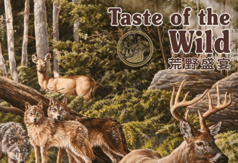 Is Wilderness Feast excellent imported food or foreign garbage?