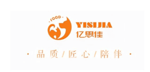 Young domestic new brand | Yisijia sincerely invites you to visit Hongwei World Pet Expo