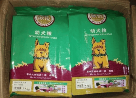 What grade does Ouyue dog food belong to?