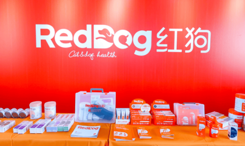 Red Dog C3 joint series new product launches, starting a new milestone in pet joint care