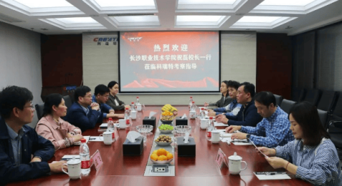 Kerite and Changsha Vocational and Technical College held a school-enterprise cooperation signing ceremony