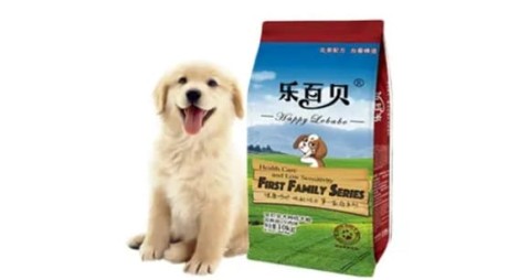 Is Lebaibei dog food made in China or imported?