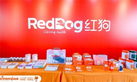 A new level of scientific nutrition, Red Dog launches heavyweight C3 joint function series products