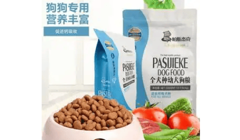 Is Pasjack dog food good?