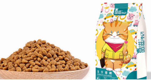 Is Pinzi cat food safe?