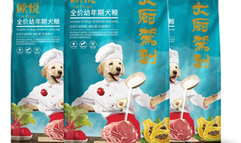 Are there any good reviews for Ouyue dog food?