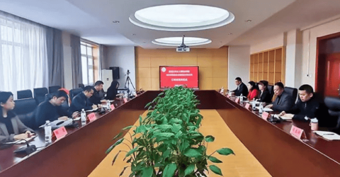 The Veterinary Medicine Branch held a signing ceremony for the order class of Harbin Lvda Animal Pharmaceutical Co., Ltd.