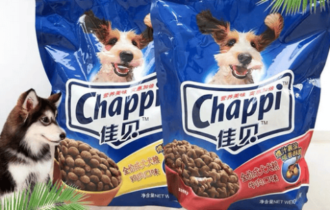 What grade is Jiabei dog food?