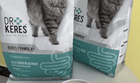 Kairis cat food: a nutritious, safe and reliable choice