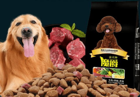 Does Juemiao dog food cause cancer?