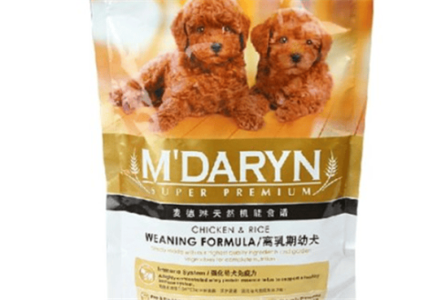 Madeline dog food franchise conditions