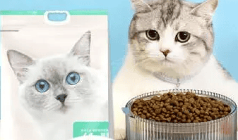 Does Seven Kinds of Fish Cat Food contain food attractants?