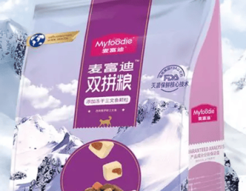 How is the quality of McFoodie cat food? Is McFoodie cat food good?