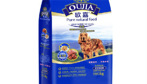 Oujia dog food reputation