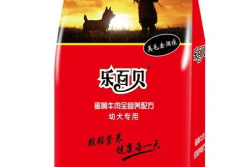 Lebaibei dog food 20kg packaging