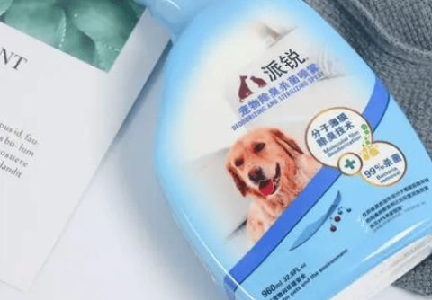 Perui pet deodorizing and sterilizing spray is a good helper for pet disinfection, sterilization and deodorization!