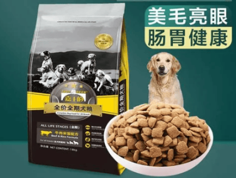 Is Carlsberg dog food of good quality?