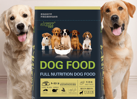 Pawwick dog food review