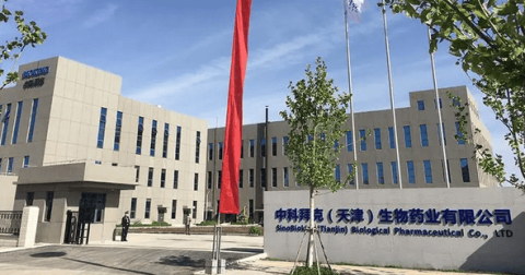 National treasure rescue operation, conscientious companies have the responsibility - Beijing Zhongkebaike Biotechnology Co., Ltd. rescues the national treasure panda