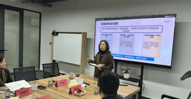 Digital empowerment cute pet track competition, Tianyuan Pet × Yum Software's E3+ digital platform construction project is launched! 