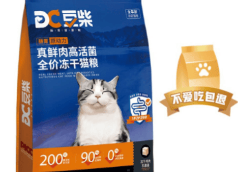 Douchai cat food: a natural choice, delicious and healthy