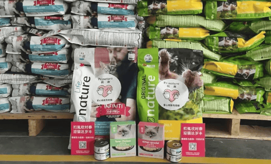 Canada Fengqu donated 19 tons of cat and dog food worth millions, which has been delivered to the rescue center, and 300 more packages of Yi's Choice cat and dog food will be sent to medical care. Baoyi's Choice Cat and Dog Food