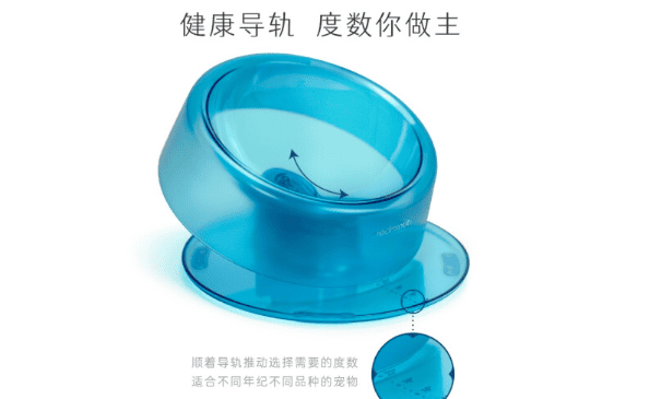 Xiaohongli feeding bowl: a choice to protect the health of the cat's cervical spine