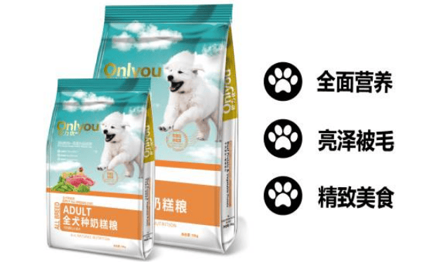 Ouliyou: From Europe - a full range of double protein sports dog and cat food