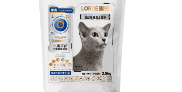 Little Black Core Cat Litter: A deodorizing artifact for cat-raising families