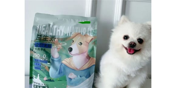 How about Liangbei Yishengpai dog food? Is Liangbei Yishengpai dog food worth buying?