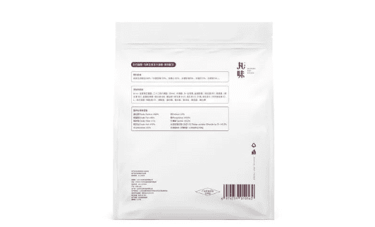  Ball flavor: full-price cat food·ball flavor staple freeze-dried cat food·pork formula | Appreciation of outstanding works in the VA2022 competition