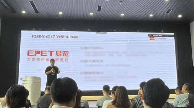 From one billion to ten billion Yichong Technology sets sail on a new journey