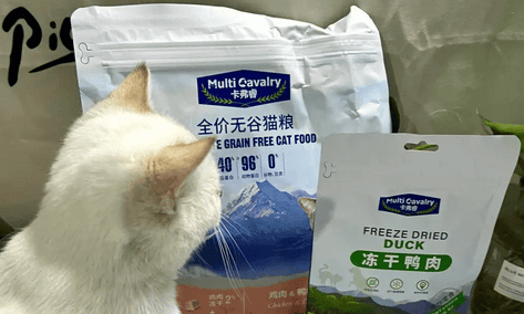 How about Kafurui pet cat food? Come and learn about it