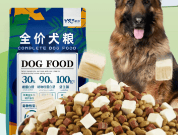 How about Yirenjia dog food